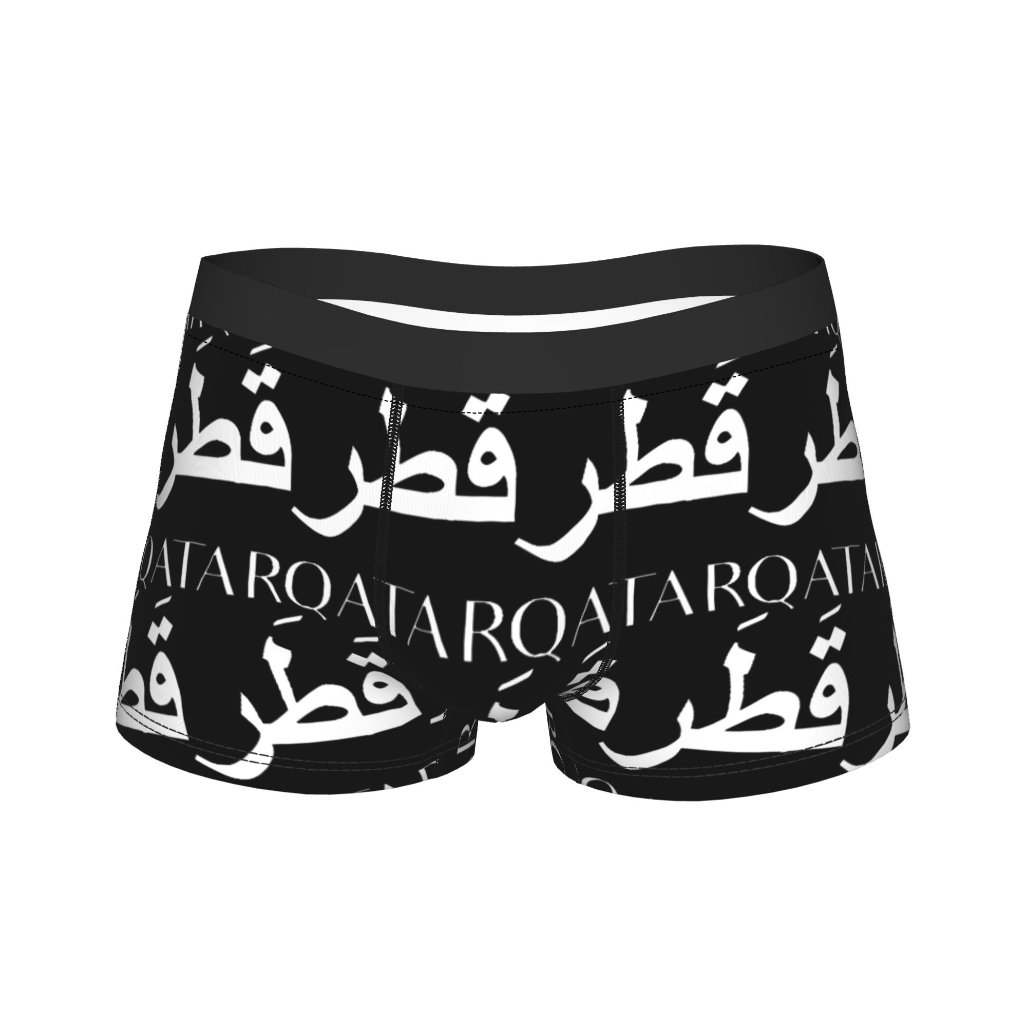3D Printing Qatar - Calzoncillos con estampado de tipografía minimalista