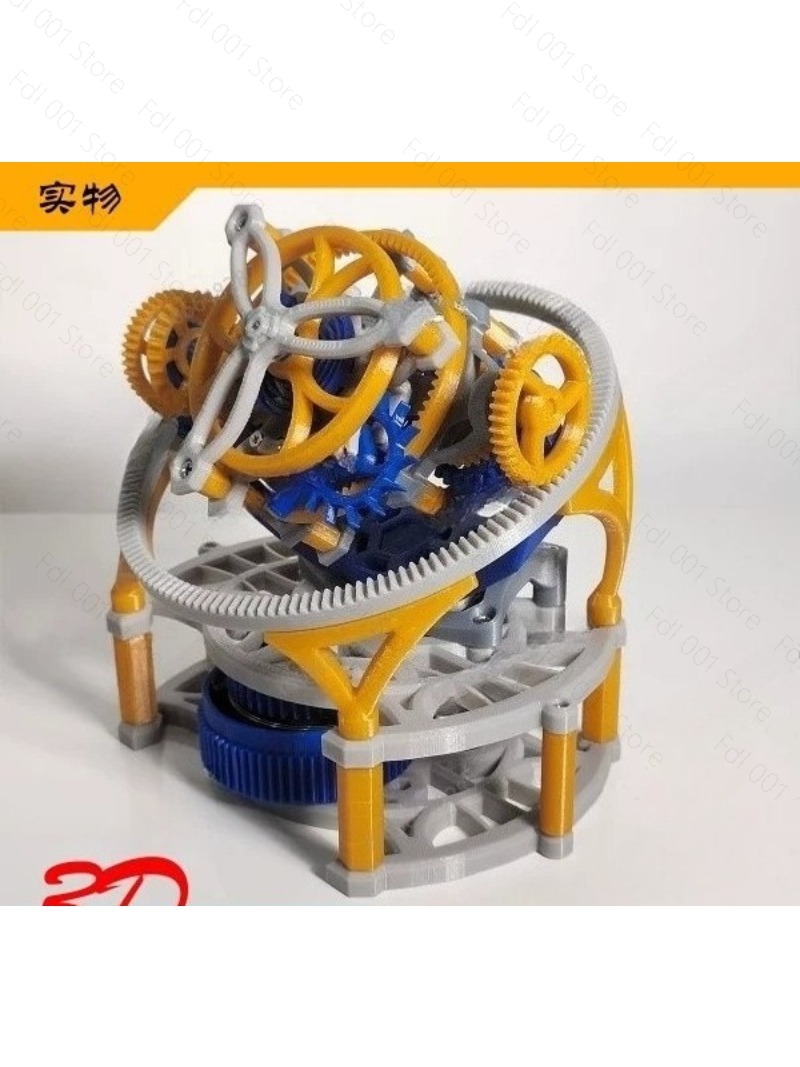 3D Printing Model - 2026 Q896 Movimiento de tourbillon mecánico