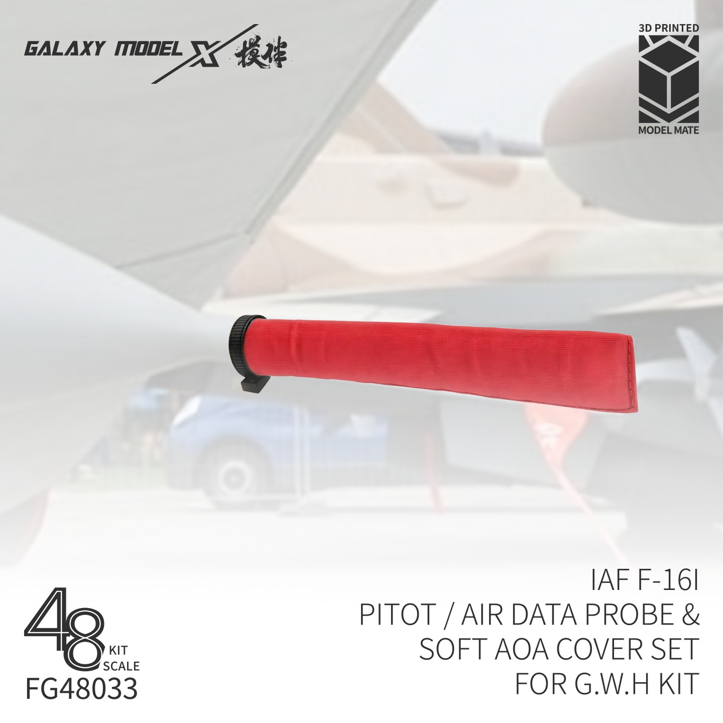 3D Printing Airsoft Parts - Modelo Galaxy FG48033 IAF F-16I PITOT