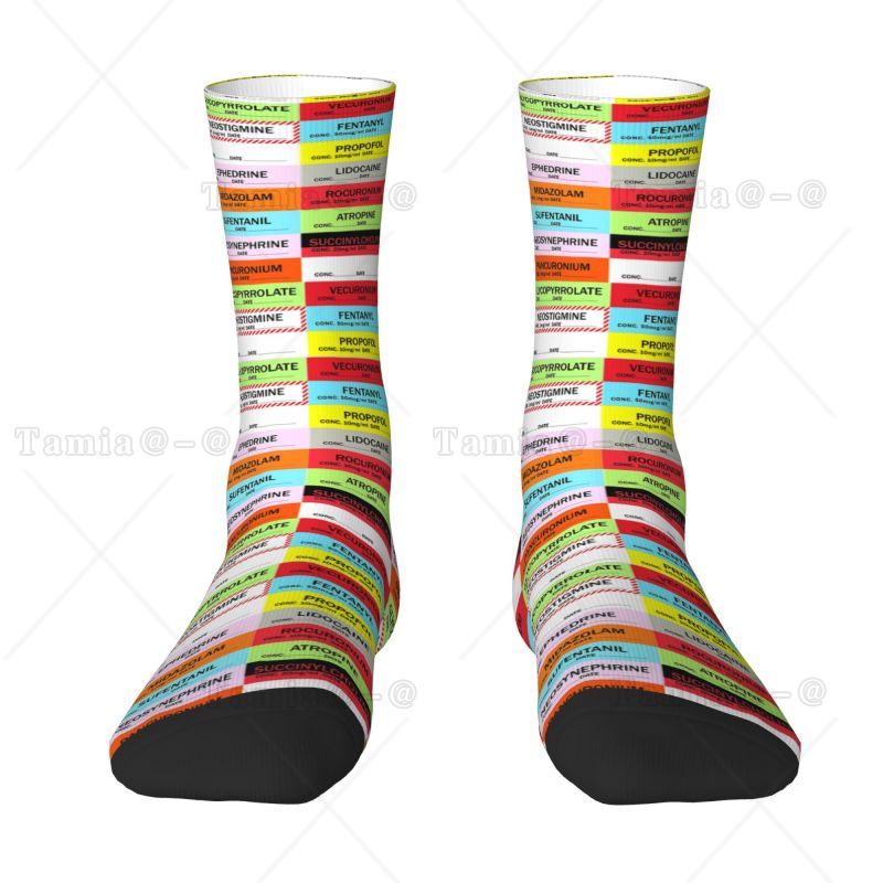 3D Printing For Medical - Calcetines de vestir con estampado de