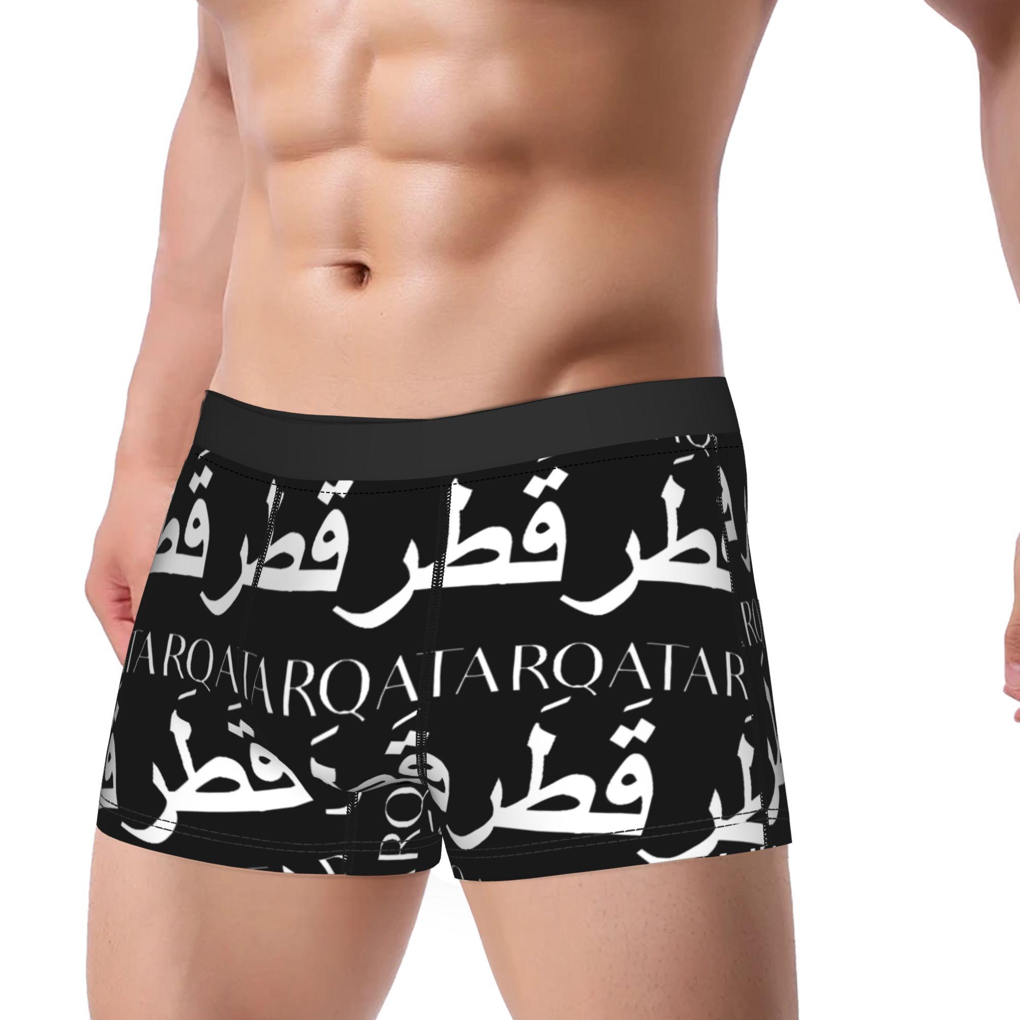Calzoncillos con estampado de  - 3D Printing Qatar reseña y precio