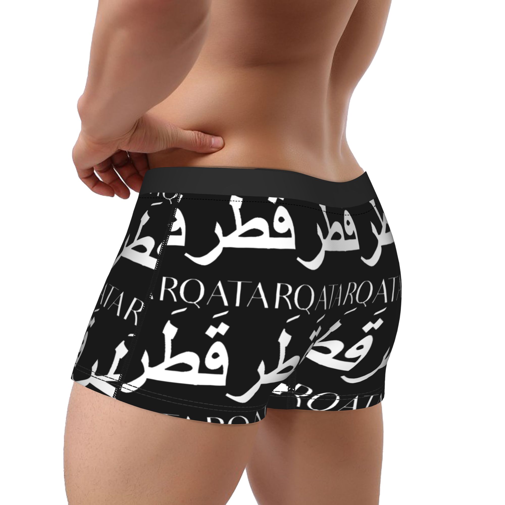 Calzoncillos con estampado de  - 3D Printing Qatar reseña y precio