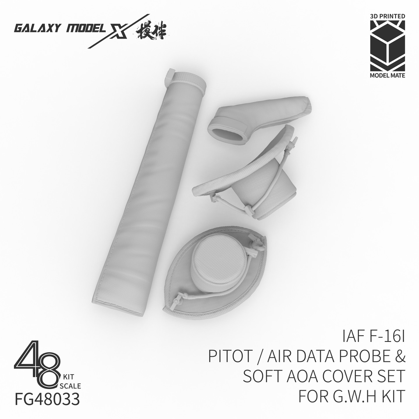 Modelo Galaxy FG48033 IAF F-16 - 3D Printing Airsoft Parts reseña y precio