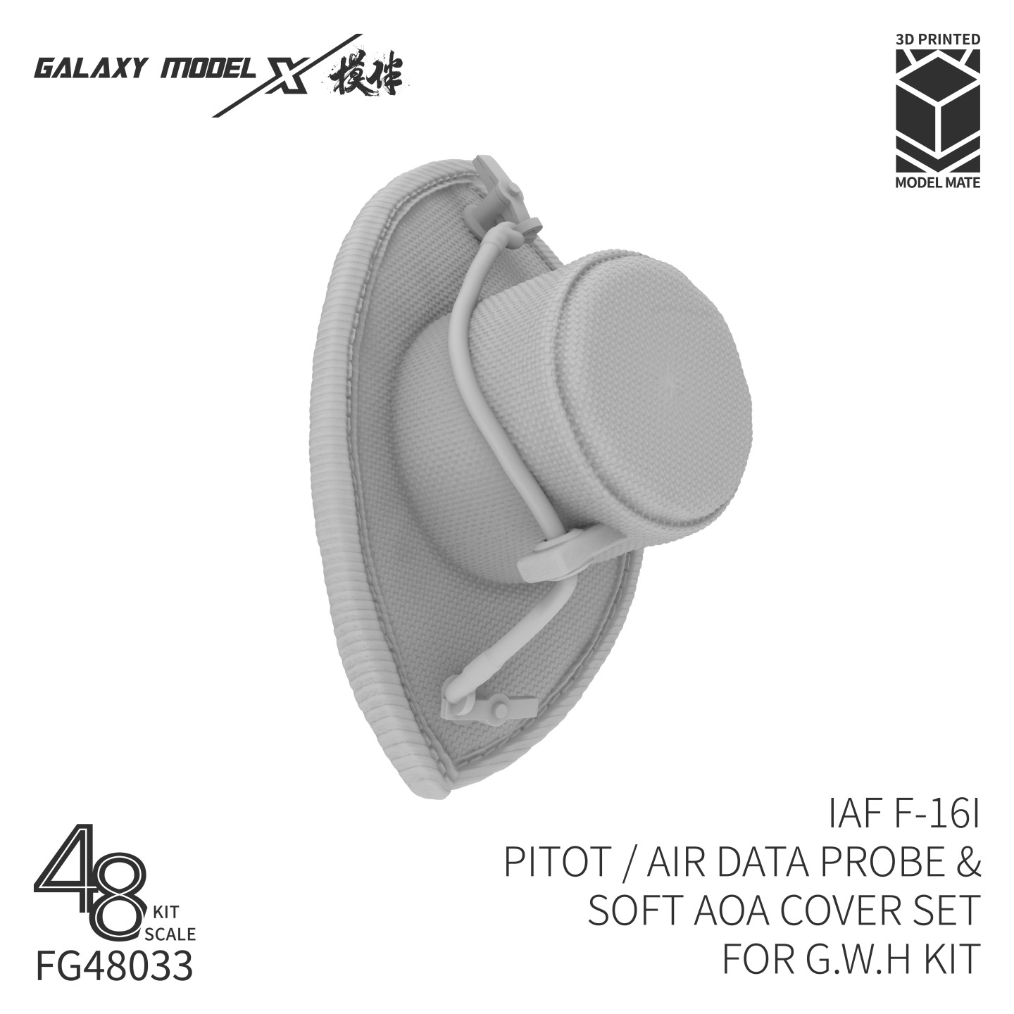Modelo Galaxy FG48033 IAF F-16 - 3D Printing Airsoft Parts reseña y precio