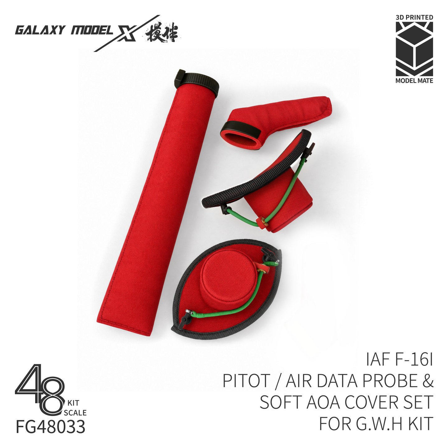 Modelo Galaxy FG48033 IAF F-16 - 3D Printing Airsoft Parts reseña y precio