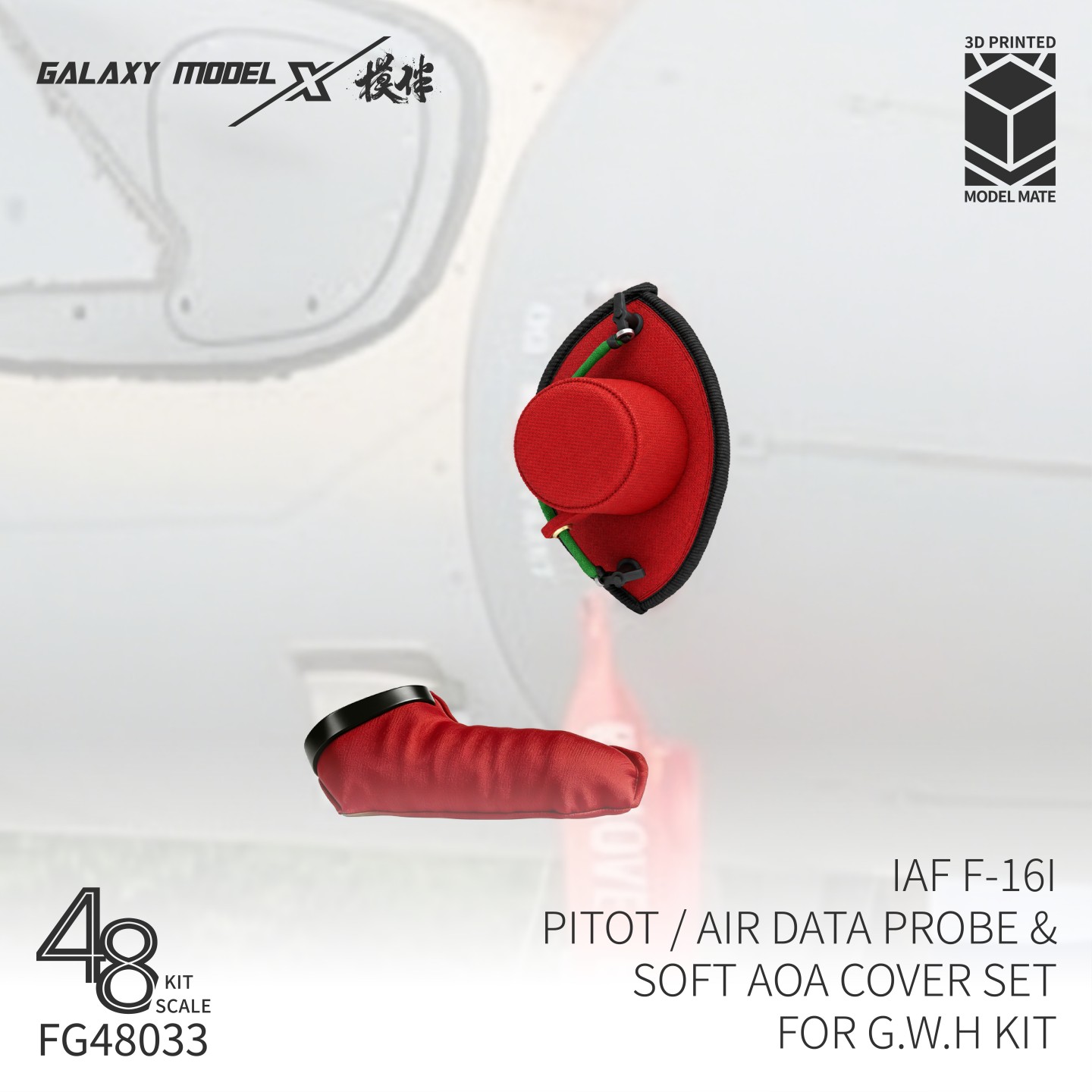 Modelo Galaxy FG48033 IAF F-16 - 3D Printing Airsoft Parts reseña y precio