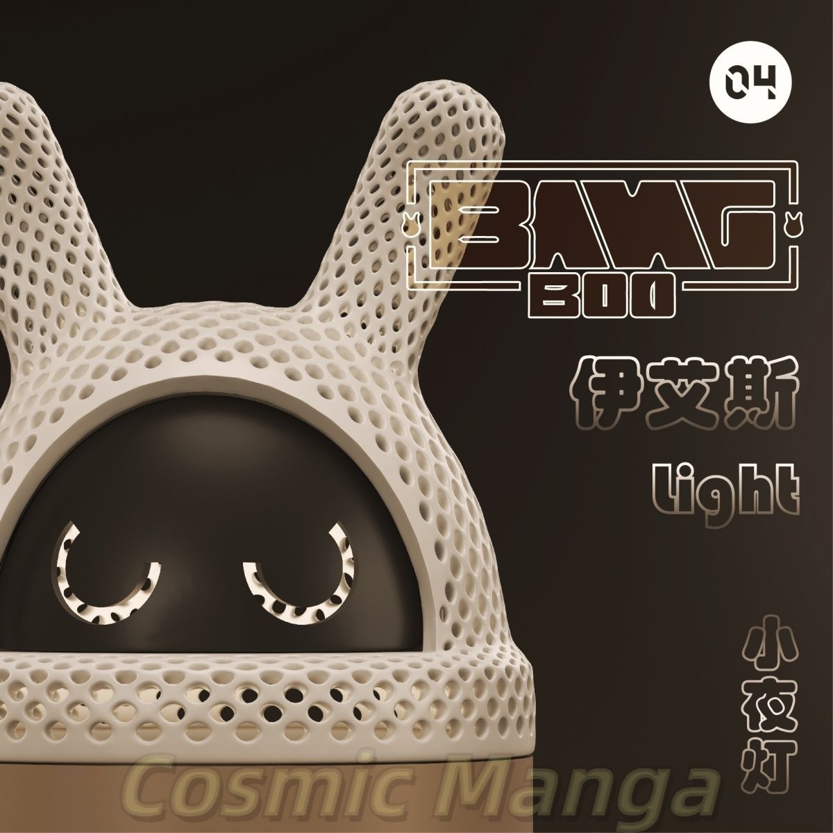 Juego de decoración de escrito - 3D Printing Zone reseña y precio