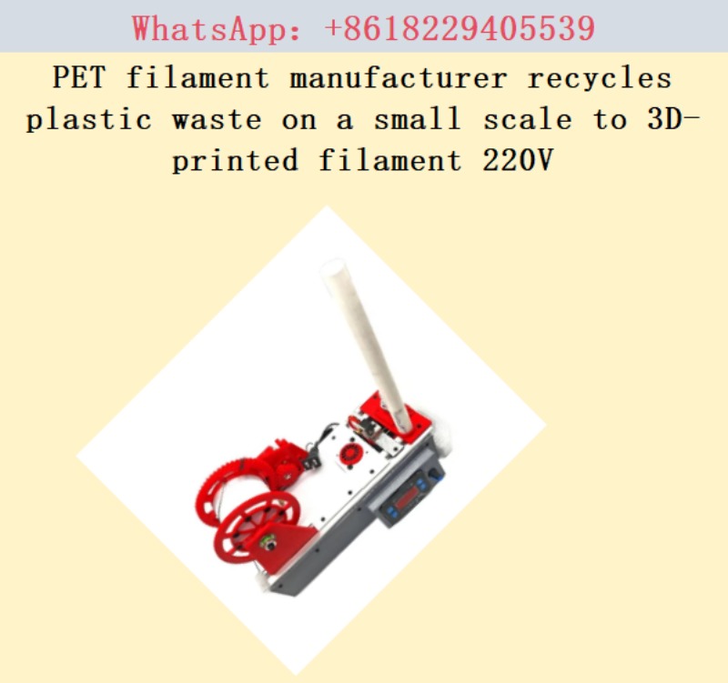 Fabricante de filamentos PET r - 3D Printing Waste reseña y precio