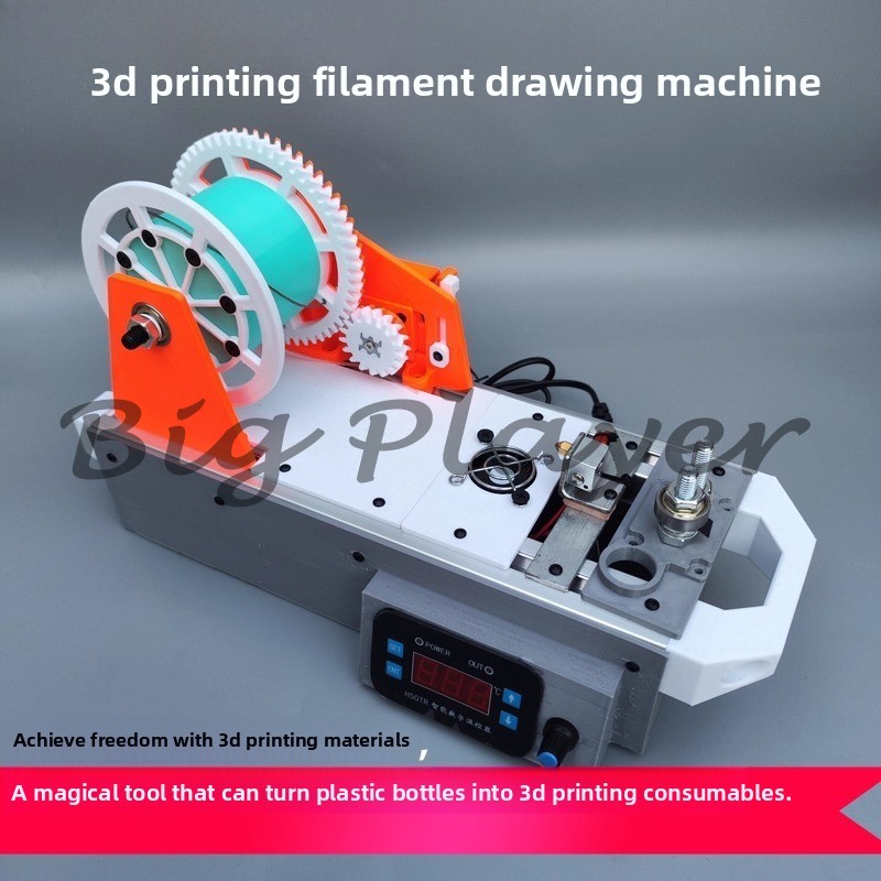 Fabricante de consumibles de i - 3D Printing Waste reseña y precio