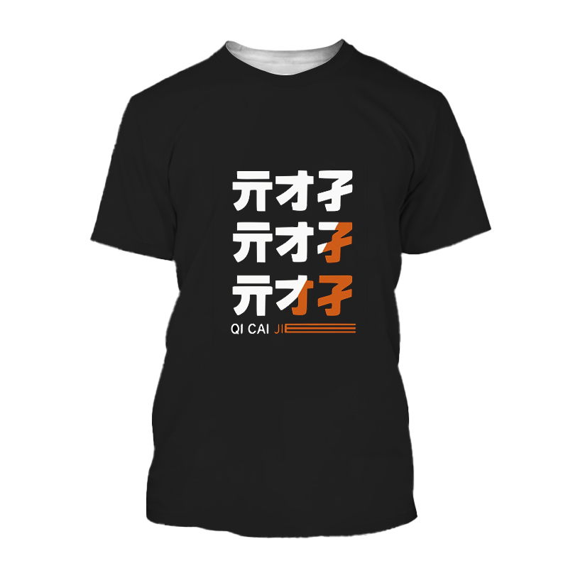 Camisetas con estampado 3D de  - 3D Printing Zone reseña y precio